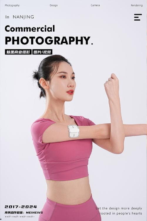 成人按摩模特图片视频,图片与视频中的诱惑与争议