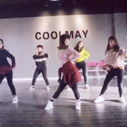 成人爵士基础班视频