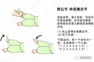 成人操操视频,轻松塑形健身之旅