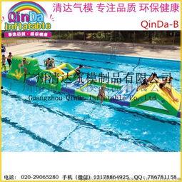 成人水上闯关冲关视频,成人水上闯关冲关精彩瞬间回顾