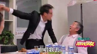 成人男女插视频,情感交流与心理探索