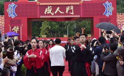 成人礼视频现场,青春绽放，梦想起航