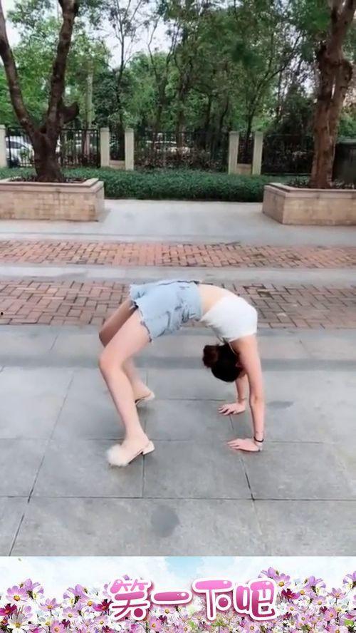 成人劈叉下腰教学视频,专业教学视频解析