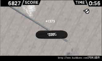 指尖滑板成人教程图解视频,图解视频精华概述