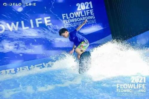 成人冲浪滑板视频教程,跟随视频教程轻松驾驭海浪