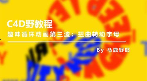 爱好波 成人免费视频,探索成人免费视频爱好者的专属世界