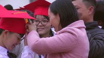 seh成人礼完整视频,青春蜕变，见证成长瞬间