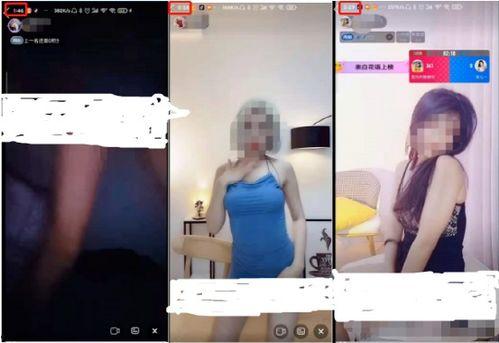 女成人扩肛视频播放,揭秘视频背后的真实故事
