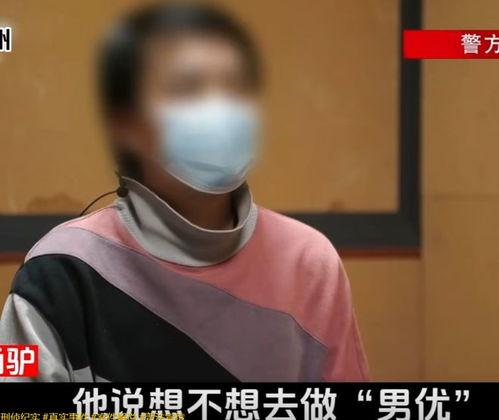 用钱堆成人的视频怎么拍,揭秘视频拍摄背后的故事