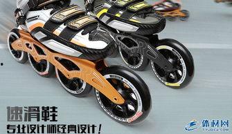 美洲狮成人速滑视频,激情四溢的冰上竞技瞬间