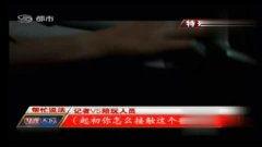 成人线上看视频,成人娱乐新趋势解析