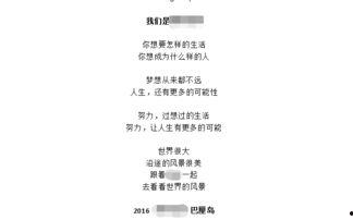 成人礼文案视频文案,青春蜕变，迈向成熟