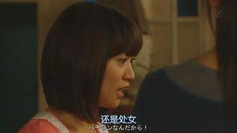 成人性视频四,探索成人娱乐产业的秘密与影响