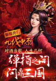 禁忌成人版视频,揭秘成人内容背后的真相与警示