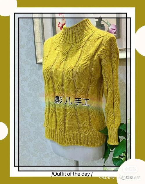 趣味成人毛衣编织视频,轻松学会成人毛衣编织技巧